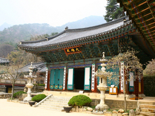 동학사